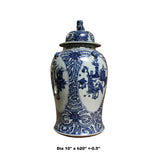 porcelain blue and white general jar