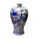 Chinese Red Blue White Porcelain Handpainted Foo Dog Small Vase