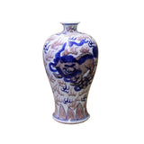 Chinese Red Blue White Porcelain Handpainted Foo Dog Small Vase