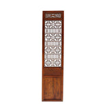 Chinese Brown Geometric Open Pattern Wall Tall Panel Divider cs4523S