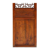 Chinese Brown Geometric Open Pattern Wall Tall Panel Divider cs4523S