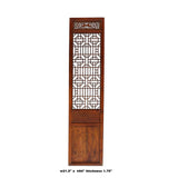Chinese Brown Geometric Open Pattern Wall Tall Panel Divider cs4523S