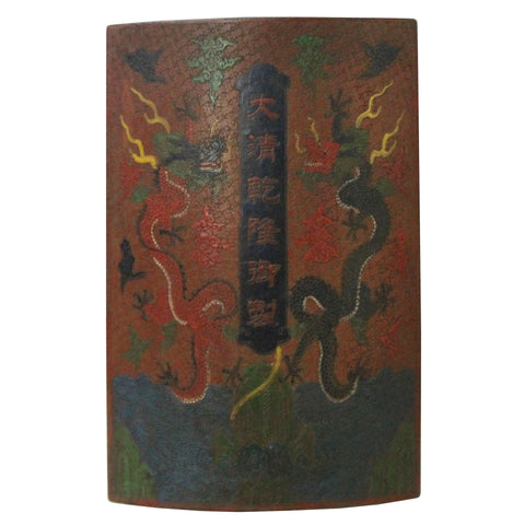 Chinese Distressed Orange Red Dragon Graphic Rectangular Curved Shape Box cs4564S