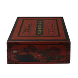 Chinese Distressed Red Characters Graphic Square Shape Box cs4584S
