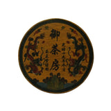 Chinese Distressed Yellow Characters Graphic Round Shape Box cs4747S