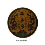 Chinese Distressed Yellow Characters Graphic Round Shape Box cs4747S
