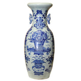 blue white vase - Chinese vase - porcelain vase
