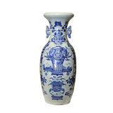 vase - modern vase - porcelain vase
