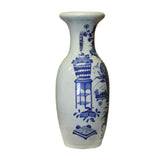 Chinese Handmade Light Pale Blue Porcelain Flower Graphic Vase cs5101S