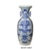 Chinese Handmade Light Pale Blue Porcelain Flower Graphic Vase cs5101S