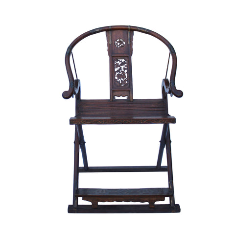 folding chair - armchair -  Chinese armchair