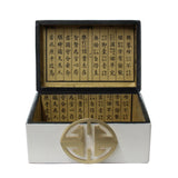 white lacquer box - rectangular box - oriental storage box
