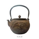 vintage iron teapot