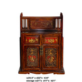 Vintage Chinese Fujian Golden Carving Wedding Trunk Cabinet cs5857S