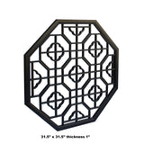 Chinese Black Octagonal Flower Geometric Pattern Wall Panel cs5879S