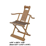 Chinese Elm Wood Wool Seat Wide Arm Folding Armchair cs5955S