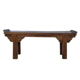 Chinese Rustic Brown Vintage Ru Yi Wood Side Altar Console Table cs5969S
