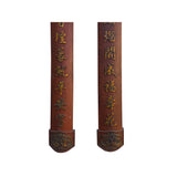 Pair Chinese Relief Characters Couplet Brick Red Golden Wood Panels cs6044S