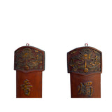 Pair Chinese Relief Characters Couplet Brick Red Golden Wood Panels cs6044S