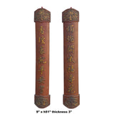 Pair Chinese Relief Characters Couplet Brick Red Golden Wood Panels cs6044S