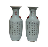 Pair Vintage Chinese Porcelain Oriental Scenery Vases cs651S