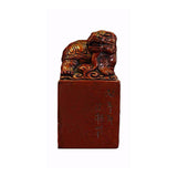 Chinese Stone Carved Dragon Turtle Seal Stamp