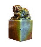 foo dog stone stamp