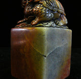 Asian stone stamp