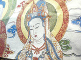 Chinese Buddha Kwan Yin Loom Tapestry Art cs902S
