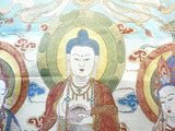 Chinese Buddha Kwan Yin Loom Tapestry Art cs902S