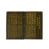 Chinese Buddha Altar Sutra Engravement Mini Booklet Wood Art ws2642S