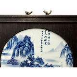 Chinese Wood Frame Porcelain Blue White Scenery Wall Plaque Panel ws2860S