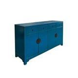 Chinese Oriental Dark Cerulean Blue 4 Drawers Sideboard Buffet Table Cabinet cs7467S