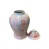 Chinese Coral Pink Red White Double Happiness Large Temple Jar cs7416S