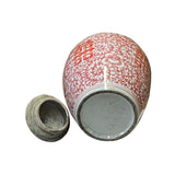 Chinese Coral Pink White Floral Double Happiness Graphic Point Lid Jar ws2602S