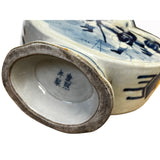 Chinese Blue White Porcelain Ru Yi Flat Body People Theme Vase ws2996S