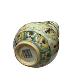 Distressed Off White Porcelain Hand-painted Color Graphic Small Vase ws2959S