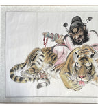 Chinese Color Ink Horizontal Tiger Fengshui Scroll Painting Wall Art ws2239S