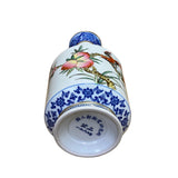 Chinese Oriental Off White Porcelain Graphic Scenery Vase ws2696S