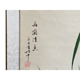 Chinese Color Ink Green Leaves Flower Scroll Painting Wall Art ws2237S
