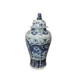 Chinese Large Blue & White Dragons Porcelain General Temple Jar ws2695S