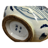 Chinese Blue White Porcelain Round Flat Body People Theme Vase ws3001S