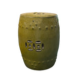 Oriental Double Coin Pattern Mustard Green Porcelain Round Stool ws2719S