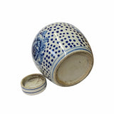 Chinese Oriental Small Blue White Flower Dots Porcelain Ginger Jar ws1869S