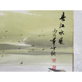 Chinese Color Ink Waterside Village Scroll Painting Wall Art ws2031S