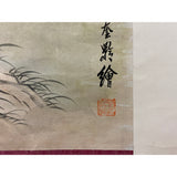 Vintage Chinese Color Ink Double Deer Scroll Painting Wall Art ws1977S