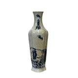 Chinese Light Almond Porcelain Eight Immortal Graphic Flat Body Vase ws3000S