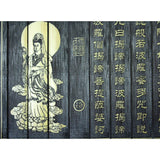 Chinese Kwan Yin Heart Sutra Engravement Bamboo Strips Scroll Art ws2434S