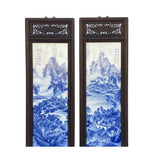 Large Chinese Mountain Water Scenery Porcelain Blue & White Wall Panel Set cs7248S