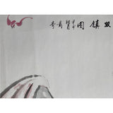 Chinese Color Ink Horizontal Tiger Fengshui Scroll Painting Wall Art ws2239S
